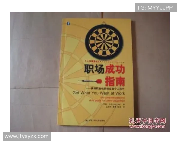 如何选择合适的渠道和方式购买足球装备与配件的全面指南 如何选择合适的渠道和方式购买足球装备与配件的全面指南